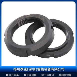 �ձ��������HARDLOCK HLB M45 SS400  �S�з�����ĸ