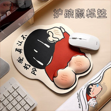 Ϟ�PС����ˉ|����|��ˉ|��Ů���I�P���пɐ�3Dӛ��������