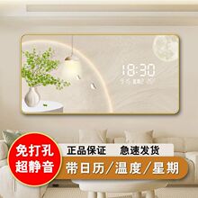 客厅背景挂钟装饰画钟表万年历LED电子挂画家居壁挂式北欧风