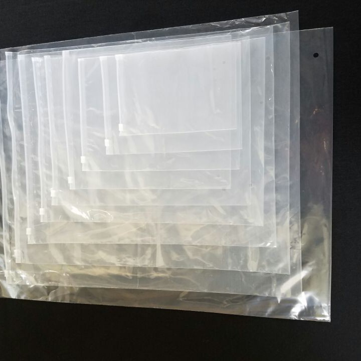 透明服装包装袋pe磨砂拉链袋横装塑料收纳衣服高级感自封袋