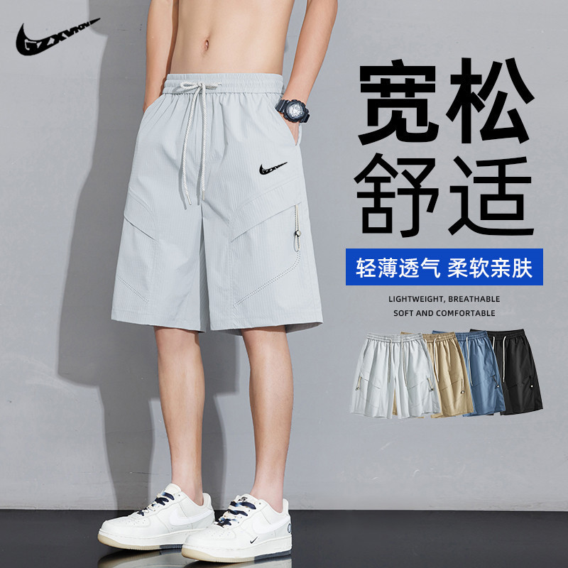 Summer new American-style work shorts for men, trendy brand, lightweight, fashionable, versatile, loose fit, plus size, sports casual knee-length shorts Summer new American-style work shorts for men, trendy brand, lightweight, fashionable, versatile, loose fit, plus size, sports casual knee-length shorts