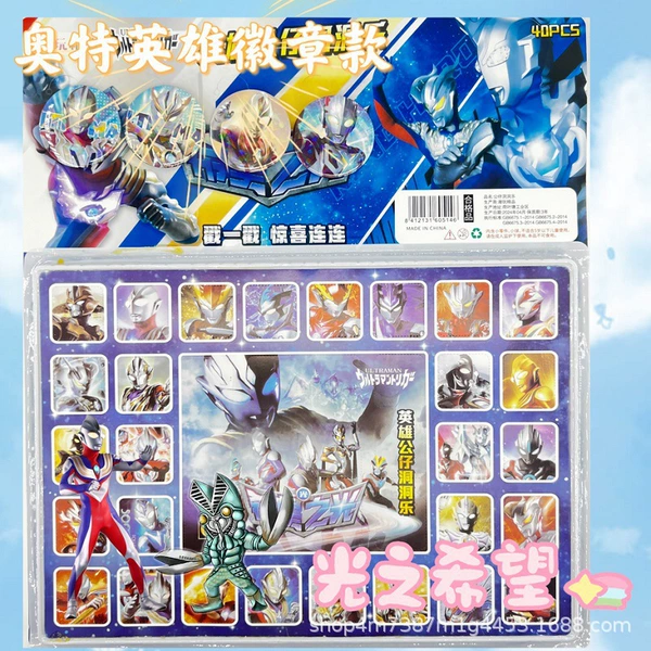 Heroes, badge, 40