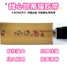 �ɐۿ�ͨkt�P��؈͸����ճ�������z����ڴ���z���ܷ�