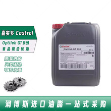 �Ό���Castrol Optileb GT 100 150 220 320 460�X݆�͜p�ٙC