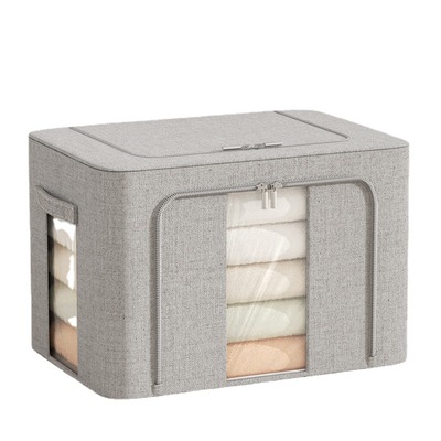 【整理师专用】甄选新疆真棉麻无异味钢架强承重双窗双开门收纳箱