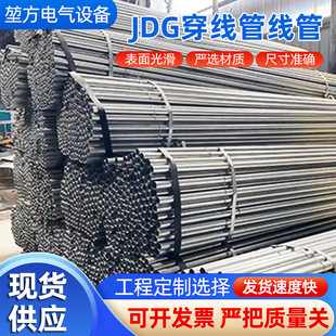 JDG������ ��\䓹� ������ DN��\�� �S�ҹ���؛Ʒ�Rȫ ����