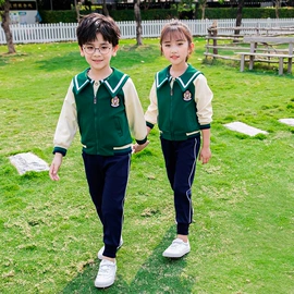 校服定制;儿童表演服;班服/园服