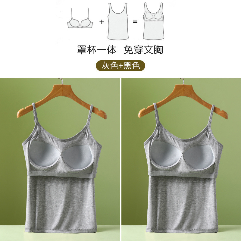 회색+회색
