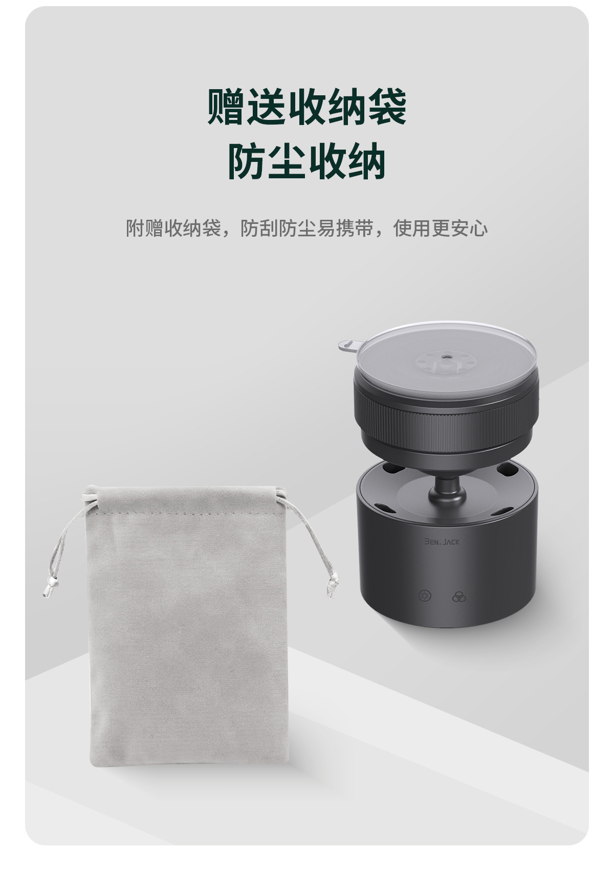 Biniduo Brand Car Strong Magnetic Reading Light, Detachable Interior Ceiling Light, Trunk Lighting with Multi-Color Adjustment