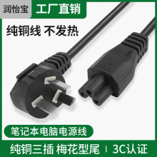 �Pӛ���Դ������m��������÷�����^���AC�������^о���~����