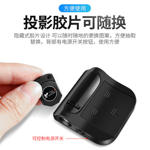 Car Welcome Light Wireless Projector Light Infrared Sensing Door Lighting LED Decorative Light Universal Retrofit Light