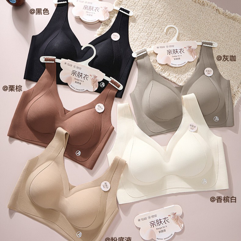 Autumn and Winter New Style Foundation-Like Soft Backless Camisole, Comfortable Skin-Friendly Anti-Sagging Seamless Anti-Exposure Women's Underwear Autumn and Winter New Style Foundation-Like Soft Backless Camisole, Comfortable Skin-Friendly Anti-Sagging Seamless Anti-Exposure Women's Underwear