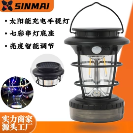 野营/露营灯;手电筒;头灯头戴电筒