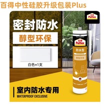 ���h�߰ٵ����Թ��z��ˮ�����z�ܷ��z�͜ز�� �h��Plus����