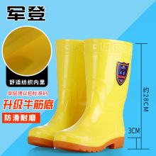 �N���Sɫ�и�ͲˮЬ�N��Ь܊����Ů��߶���ЬʳƷ܇�g�zЬ��~ѥ