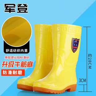 �N���Sɫ�и�ͲˮЬ�N��Ь܊����Ů��߶���ЬʳƷ܇�g�zЬ��~ѥ