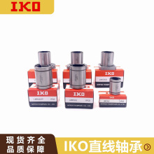 IKOֱ���\���S��LMK40UU���η��mֱ���S�м��LLMK40LUU�����C�S��