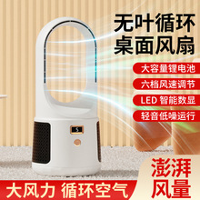 �¿�o�~�L�ȼ���̨ʽ��L�������k������������ USB��늑����L��