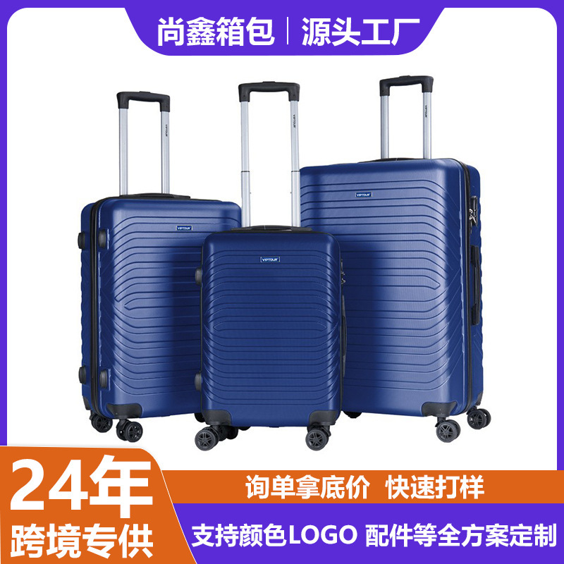 Manufacturer Customized Abs Three-Piece Trolley Case, High-End Large-Capacity Suitcase, Anti-Fall Thickeneded Zipper Password Box