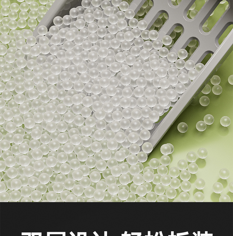 /O1CN01rd7uJB1YBfaXWp9E6_!!2219642993021-0-cib.jpg?x-oss-process=image/format,png