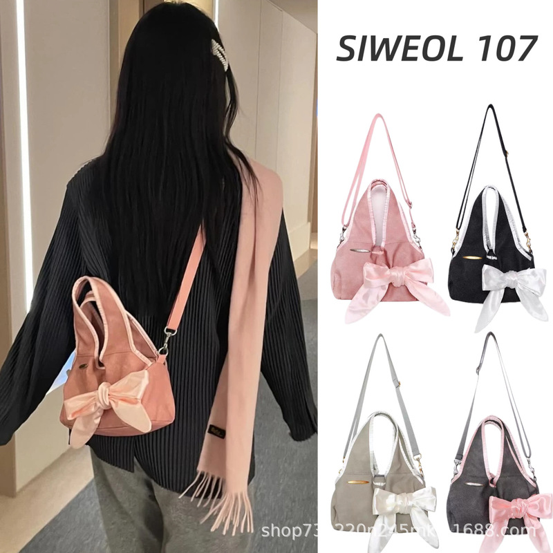 Korean Designer Brand Siweol 107 Bowknot Handbag Crossbody Bag for Women, Fairy-Style Shoulder Bag