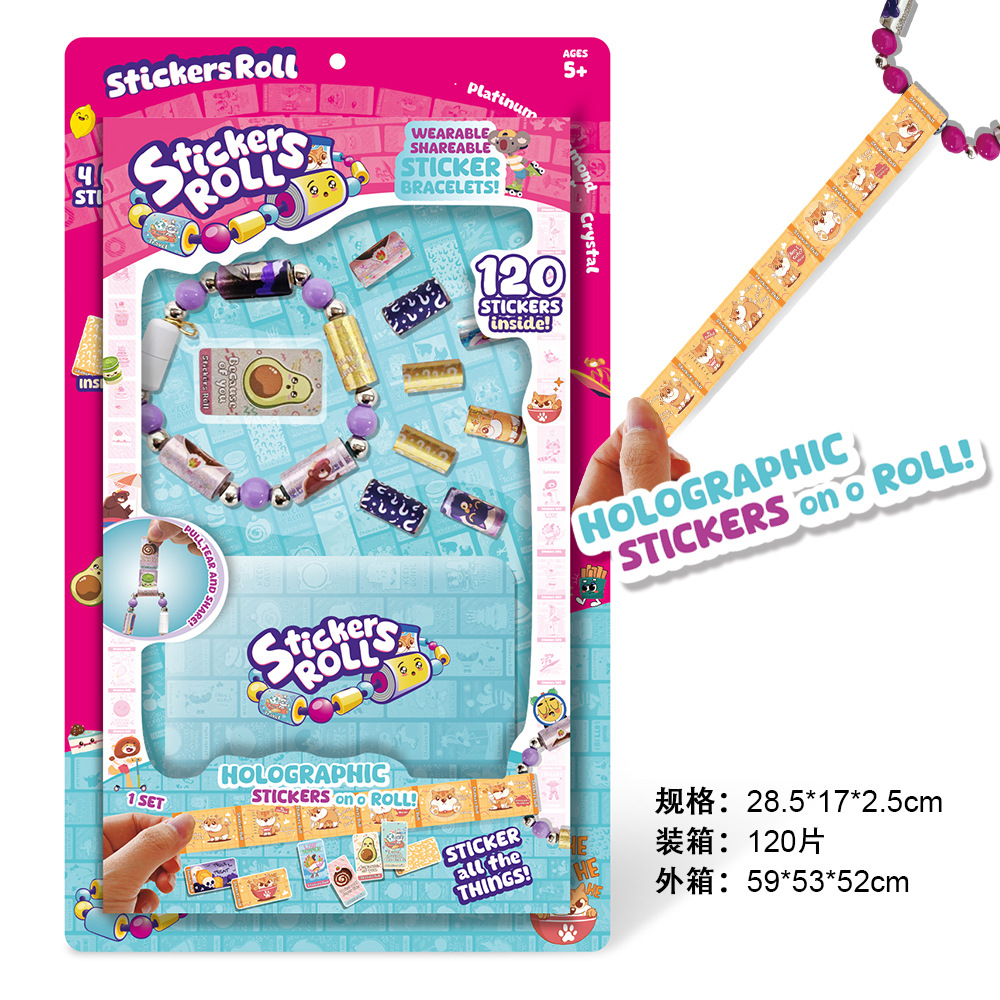 O1CN01rd839A1miYbpuwNmU_!!4221854988-0-cib.jpg?__r__=1739415282334