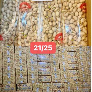 ��籾ɫ��W�t���_�Ĺ��������e�Թ���ʳ���P���c��ϯ