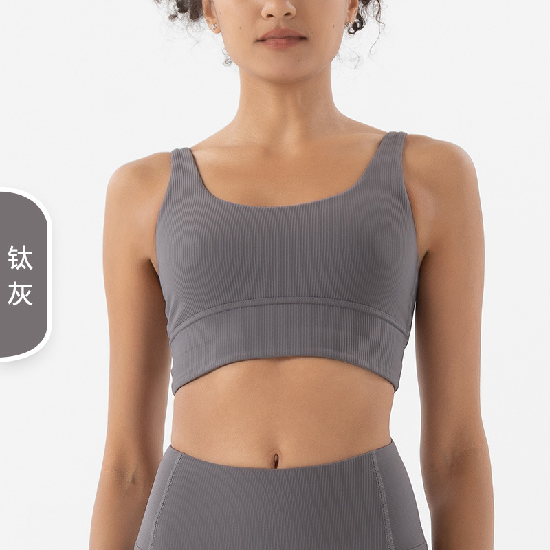 2022 nuevo europeo y americano desnudo costilla yoga ropa interior deportiva chaleco estilo fitness a prueba de golpes correr Sujetador deportivo para mujeres
