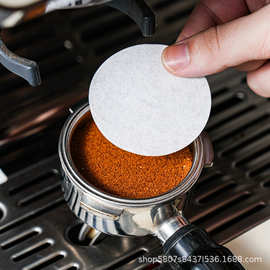 咖啡滤纸圆形意式咖啡机手柄粉碗萃取纸垫片纸51/53/58mm