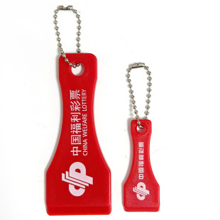 Scraper Scraper Scraper Plastic Scraper Scraper Scraper Scraper Shovel Fun Advertising Supplies Scraper Lottery Scraper Artifact