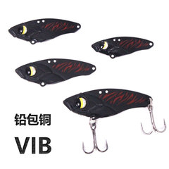 DH lead-coated copper vibration VIB rattlesnake Lua bait hard bait 5-14g bionic fishing bait three hooks, mackerel and bass bait