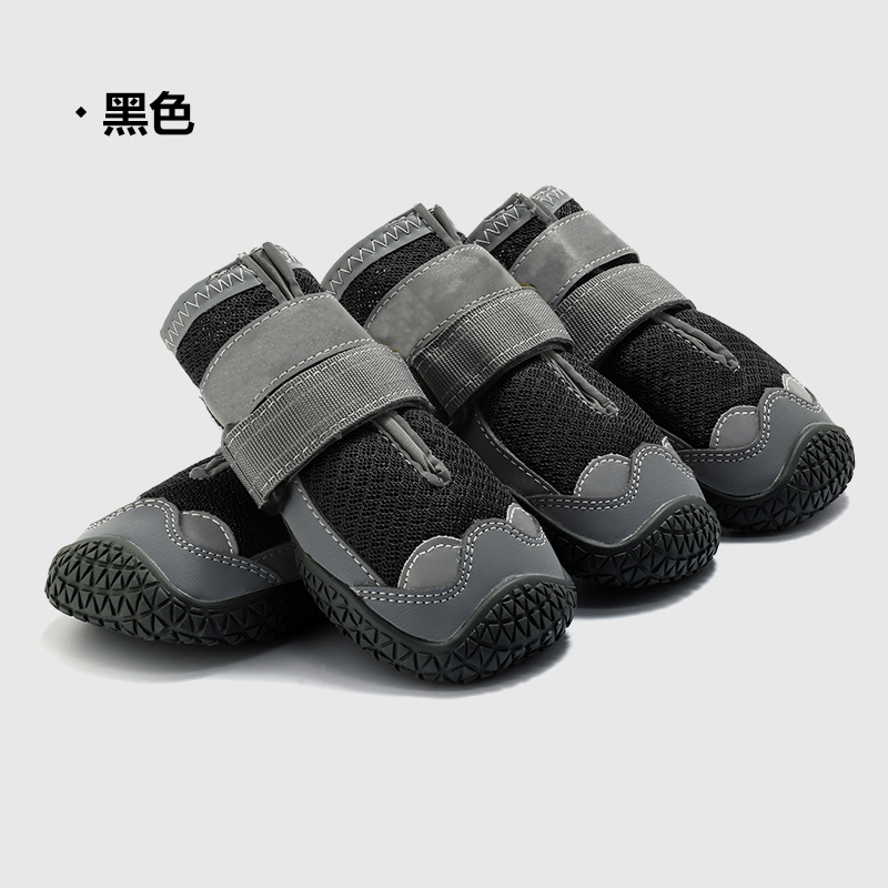 Nuevos zapatos para perros de primavera, verano, Otoño e Invierno Nueva malla transpirable Golden Retriever DEMU zapatos para perros de fábrica