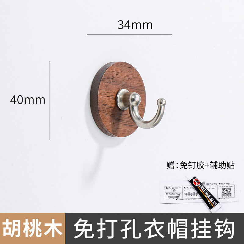Gancho de ropa de madera negra de nuez no perforado detrás de la puerta de la pared del armario de vestíbulo de la pared del gancho adhesivo de ropa de pintura