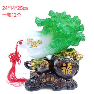 Fortune to Fortune to Fortune to Fortune to Ruyi to Fortune to Fortune to Resin Crafts Ornaments Opening Home Decoration Gifts