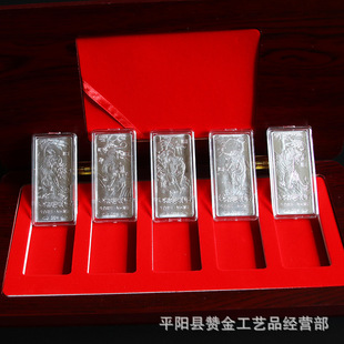 ����YƷ �廢�D�y�l��ö�y�l��Ф���y�l �̄Օ��N�YƷ �y�l�F؛