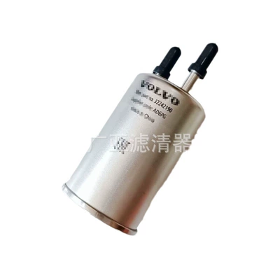 filter 190, Gasoline filter
