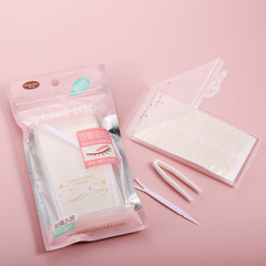 Water Spray Double Eyelid Tape Dream Kiss Lace Self-adhesive Dust-proof Film with Storage Box Tool Invisible
