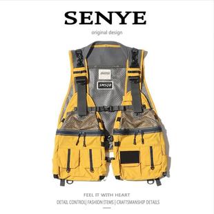 Outdoor Functional Wind Multi-Pocket Workwear Tactical Vest Men's and Women's American Style High Street Fashion Brand Loose All-Match Vest Jacket