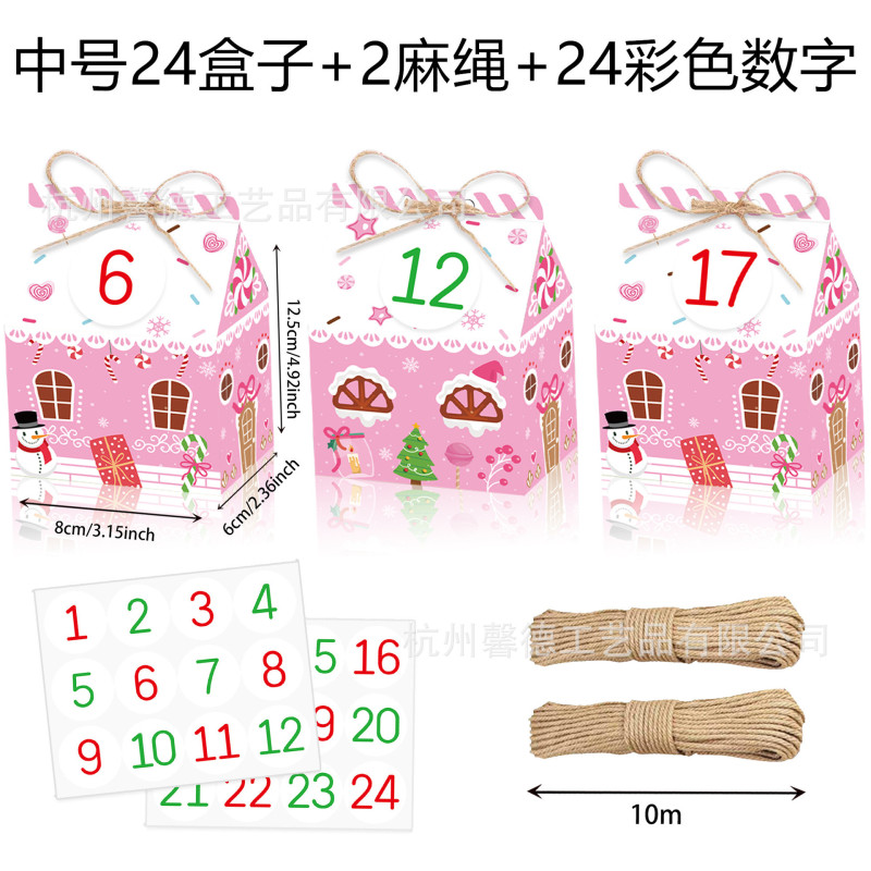 KZ143外国貿易クリスマス雪だるま姜パイ人雪花ピンク立体家麻縄セットプレゼントキャンディー箱|undefined