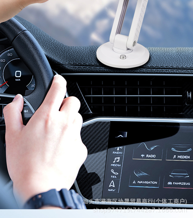 Cross-Border Popular Creative Car Magnetic Mobile Phone Holder Robotic Arm Rotating Folding Super Suction Navigation Holder