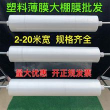 �Ӻ����ϲ����ϱ�Ĥ͸������Ĥ�ⴰ���ط�ˮ���mĤ�r���Bֳ���ϼ�