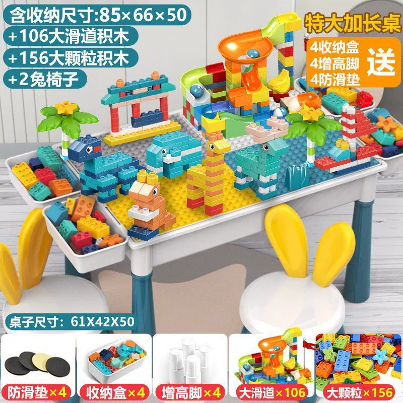 Play Table (Lego) Big Constructor Set, 3–6 years, Storage Trays & Large Building Blocks