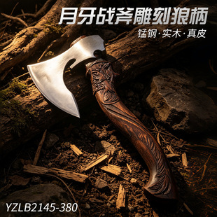 �羳�͹������͹�ˇ�����w�ǵ�ľ�����^�i�����ղذ����ָ�