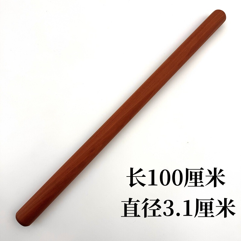 デーツ材麺棒、家庭用無垢材麺棒、業務用大型麺棒、小型麺棒、厚く長くベーキング用|undefined