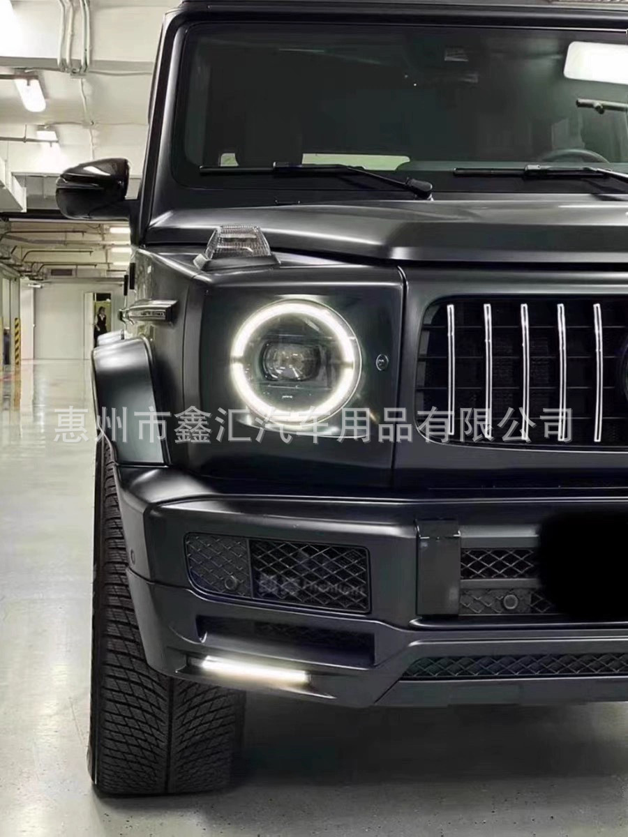 Suitable for Mercedes-Benz G-Class G500G63G350G400G450 Modified Front Bumper Light Daytime Running Light Air Outlet Front Lip Fog Light