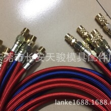 供应|油管|耐高温油管|耐高温水管|铁弗龙管|耐高温铁氟龙管