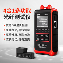 ������NF-916 916S�⹦��Ӌ�t��һ�w�C�߾����ĺ�һ�t��P����y