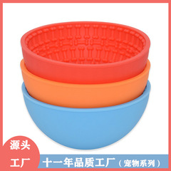 硅膠寵物浴室防倒狗舔墊 不倒翁骨頭防噎緩食碗 便攜式寵物食具