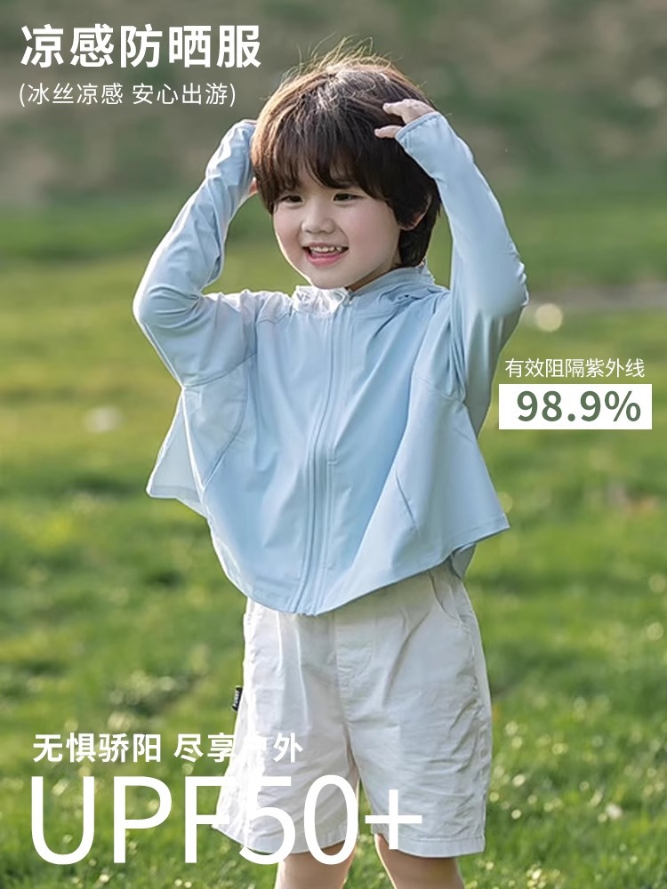 商品图