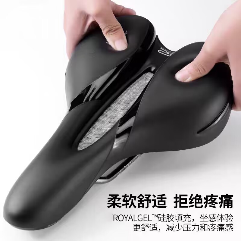 Italia SELLE ROYAL cojín de carretera de montaña cojín de bicicleta confortable cojín de asiento de aluminio hueco image 3